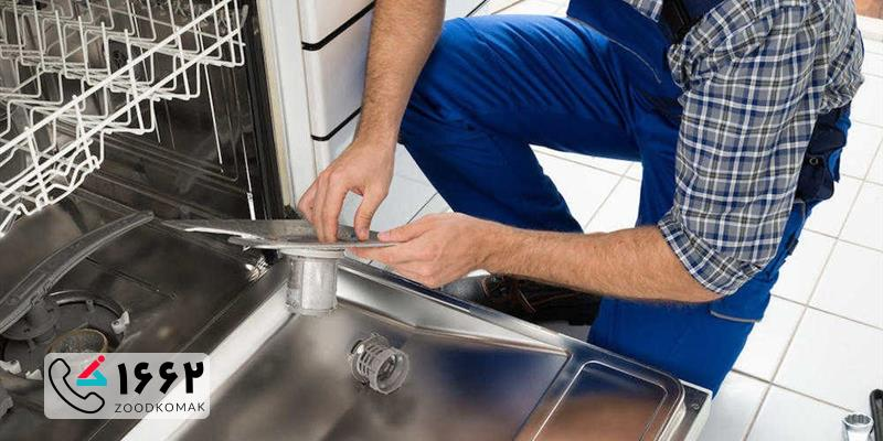 علائم خرابی ماشین ظرفشویی و زمان نیاز به تعمیر